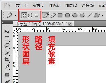 ps路径选取工具在哪里