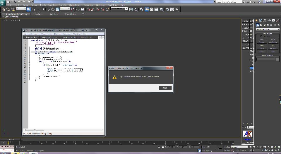 3dmax2012出现宏脚本错误是什么原因右键就会跳出那个界面
