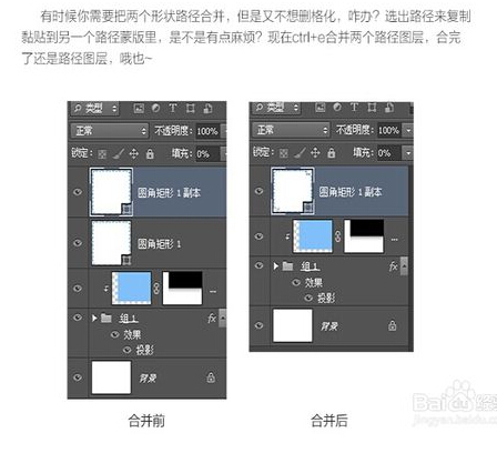 查看更多1回答急求photoshop cs6 案例实战 从入门到精通的素材与教程