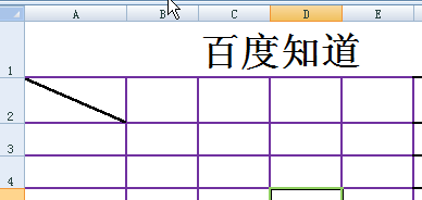 ΰecelϽǵһԪбֳ23Ԫ