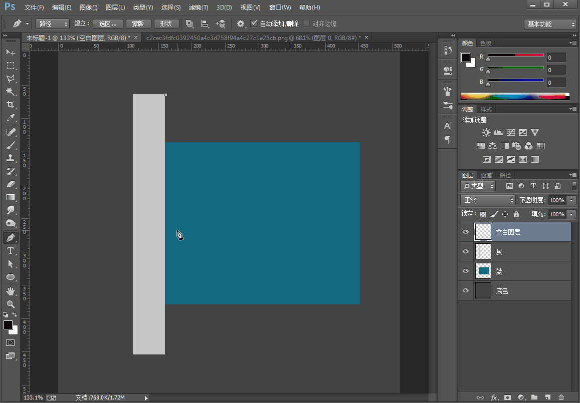 vegas怎么做阴影效果_3d溜溜网