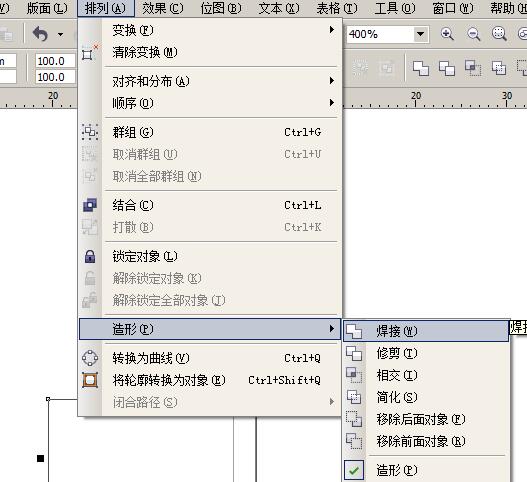 cdr一个页面多个图分开导出