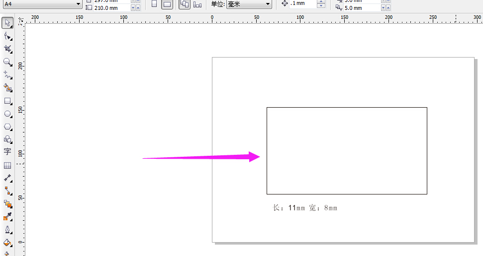 用coreldraw9怎么画个简单的矩形,再标注下尺寸就可以,怎么做到?