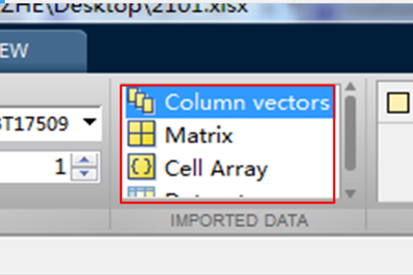 如何将excel中数据导入matlab并存入数组中