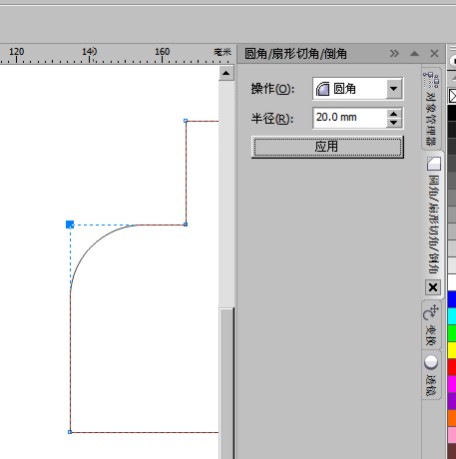 ps怎么画圆角的多边形_3d溜溜网