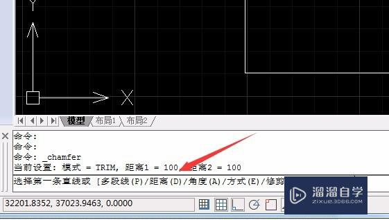 cad制图中倒角怎么画?