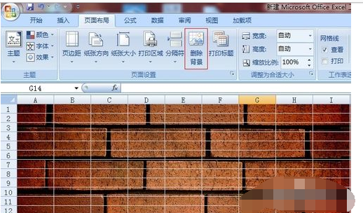 wps表格图片改为嵌入单元格后分享变为乱码_3d溜溜网