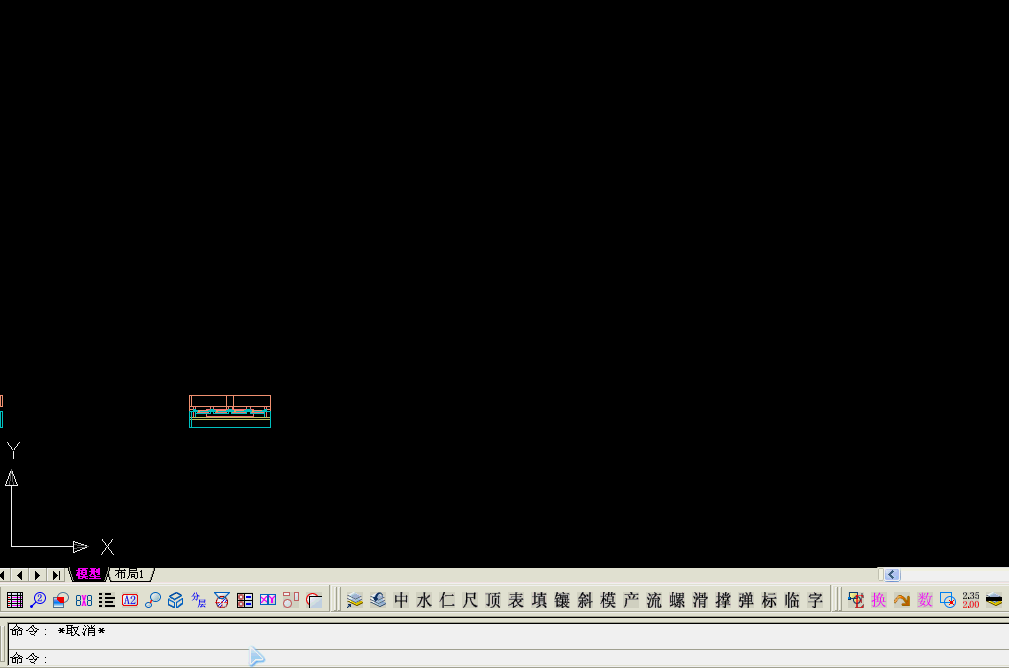 cad画好的图怎么加图框