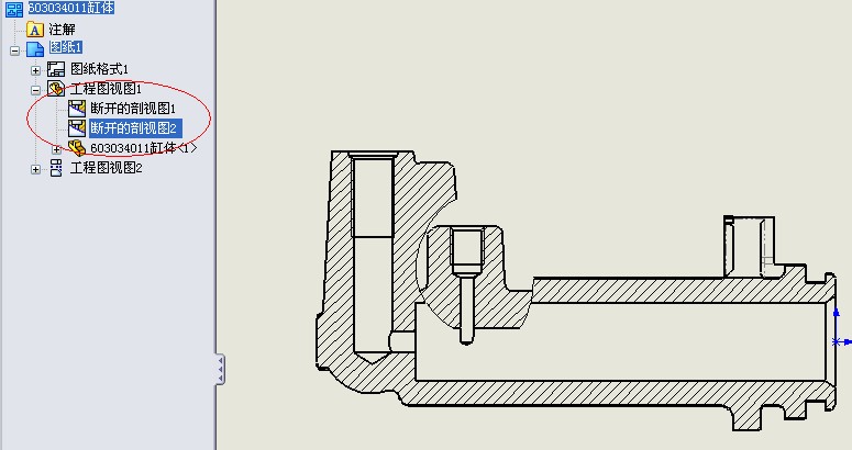 solidworks中怎么在剖视图中做局部剖视图?