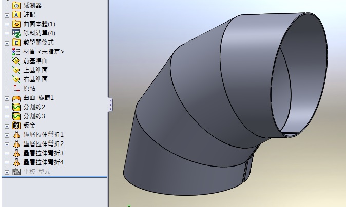 solidworks怎么画出这个风管弯头并展开下料