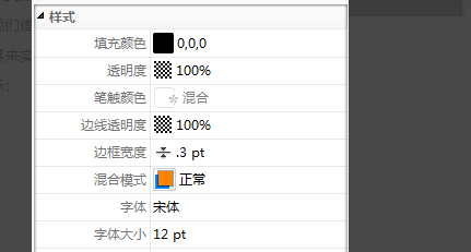 pdf文件打印出来的文本颜色太浅看不清楚怎样用adobeacrobat使字体