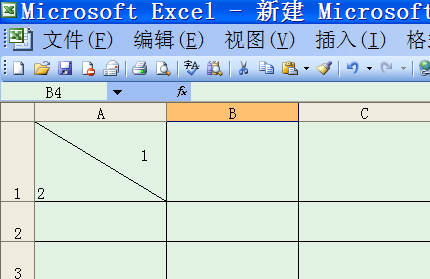 excel表格中单元格怎么加斜线及怎么在斜线上下写字?