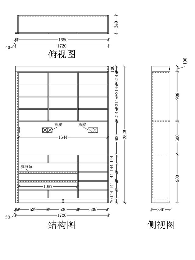 鞋柜设计要点进门鞋柜设计有什么技巧