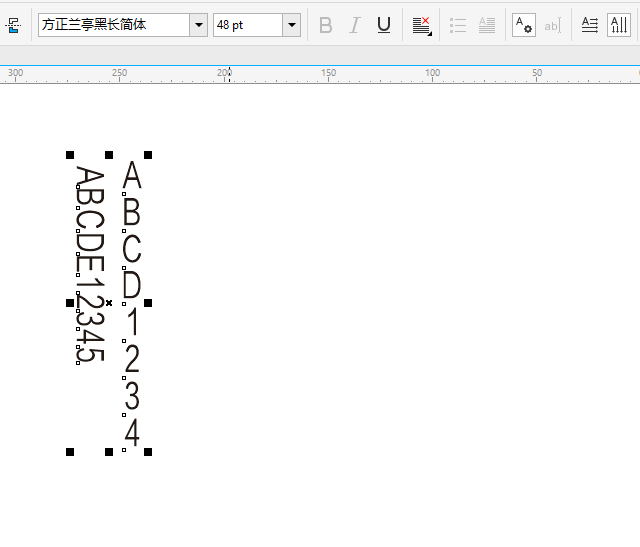 coreldraw竖排文字怎样把里面的数字调正