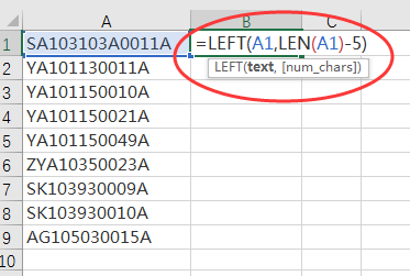 excel中如何提取部分数字