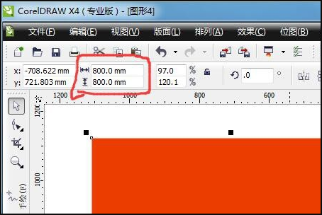 cdr为什么导出图时尺寸会变