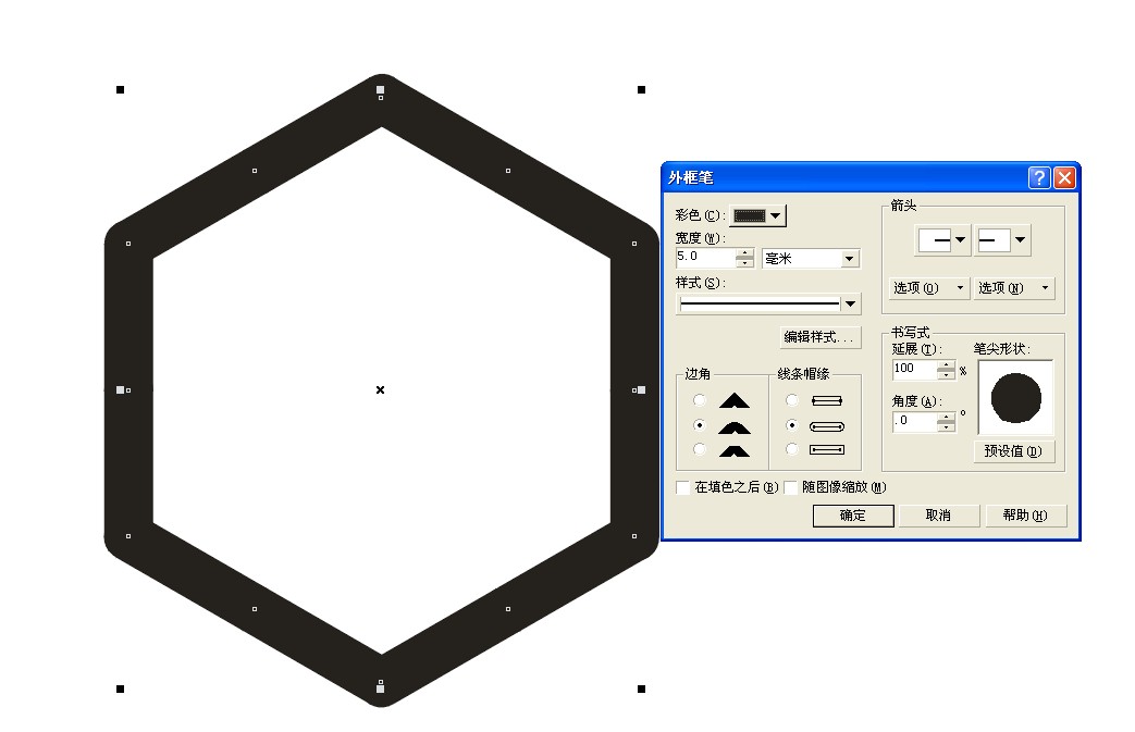 cdr12画的6边行不可以圆角和倒角啊