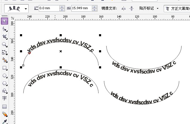 coreldraw里怎样让文字成半弧形排列为什么文字是倒过来的