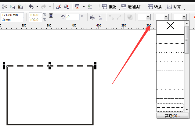 coreldraw里怎么把矩形的某个线段变虚线