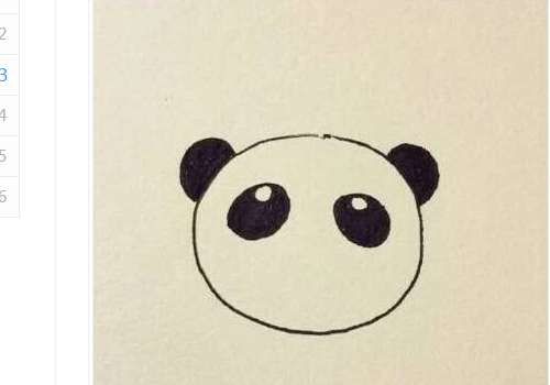 如图所示:2,第二步,画出熊猫的眼睛.