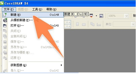 你好,我的也是cdr文件保存后看不到缩略图了