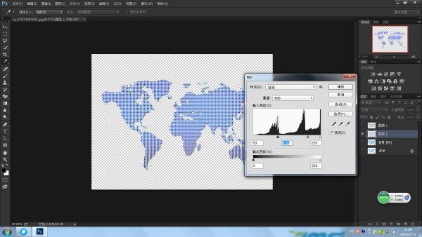 如何用photoshop制作数码点阵世界地图?