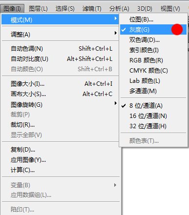 为什么ps 前景色和背景色 不能填充彩色只能填充灰色?