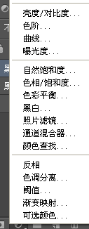 word文件数字颜色怎么变黑色