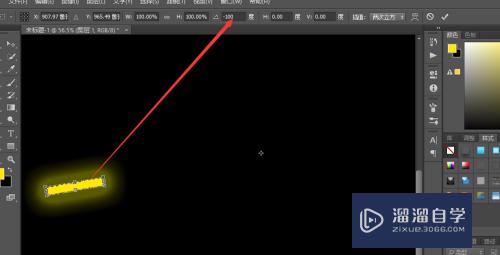 photoshop 如何阵列复制图形?