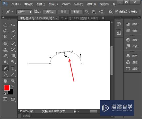 单击鼠标左键即可添加锚点;第2步将钢笔工具放到路径锚点上,笔头尾部