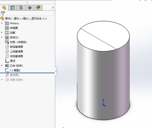 solidworks怎么将圆柱体斜切一个角度?