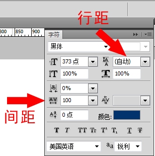 cad怎么设置行间距