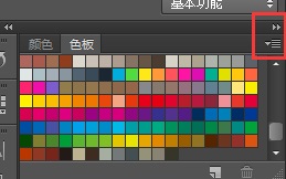点击色板面板选项——选择要追加的颜色组,点击追加按钮.