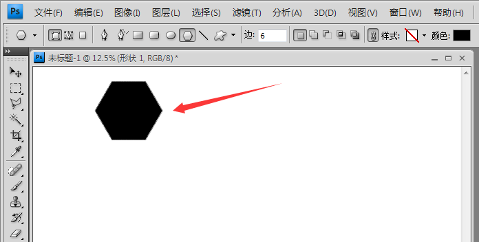 用ps怎样画六边形?6边形怎样画?