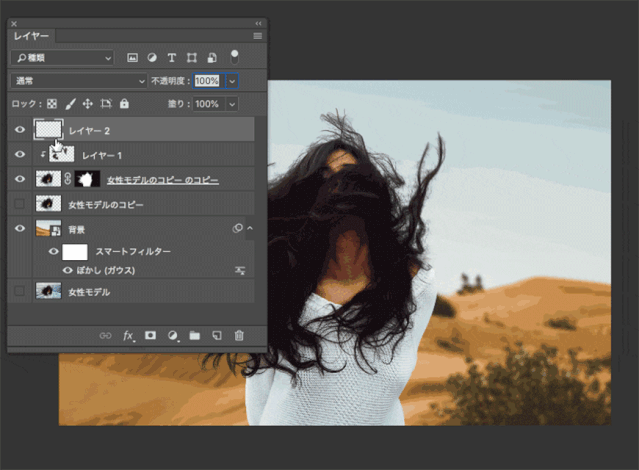 3d溜溜网 溜溜问答 ps怎么p头             幼俗耍M陨夏芄话锏侥