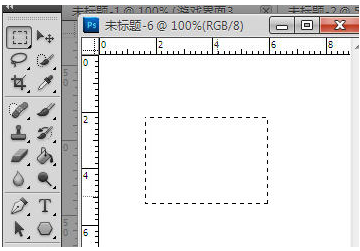 如何在ps里画虚线矩形