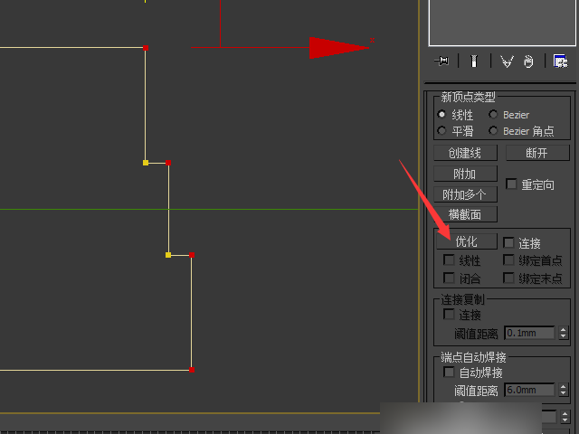 3dmax怎么把贴图放入模型