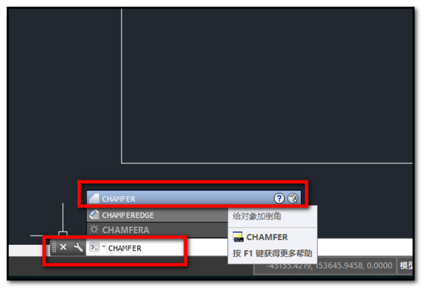 2,然后在命令栏里输入"chamfer"命令,然后再点击空格.