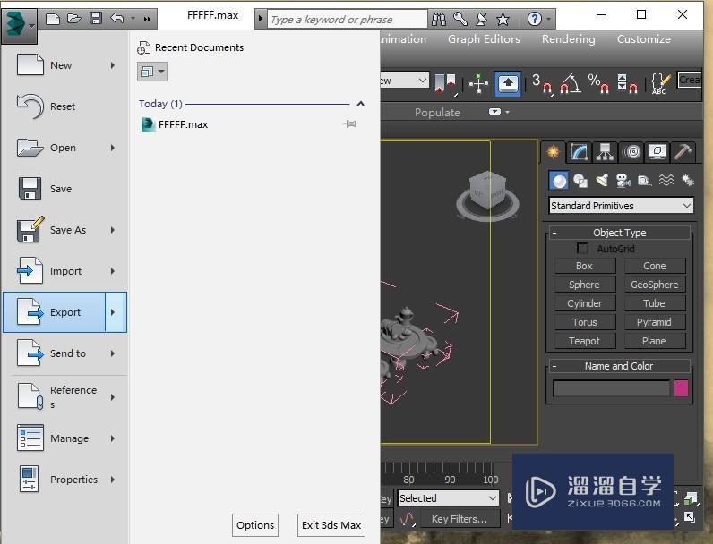 如何将3dmax模型导入maya中教程