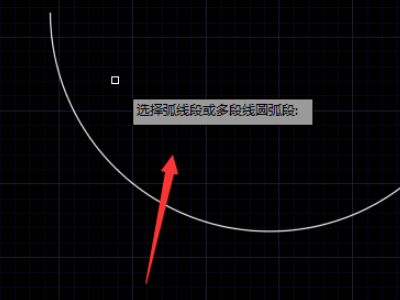 cad画圆弧如何从顺时针