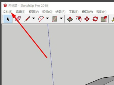lumion怎么导入su模型?