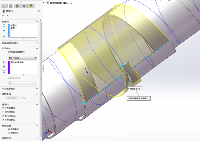 solidworks中这种弹簧怎么画?