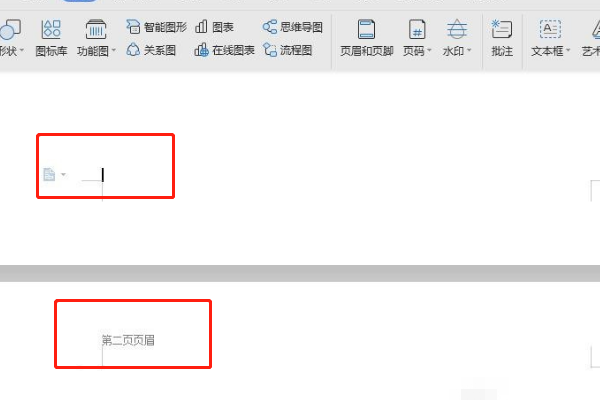 wps表格中字体字号均一样显示不一样咋修改