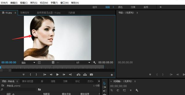 ps镜像怎么做