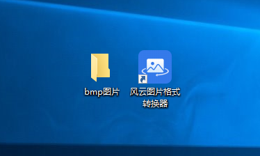 怎么使用photoshop把bmp格式的图片批量改成jpg格式?