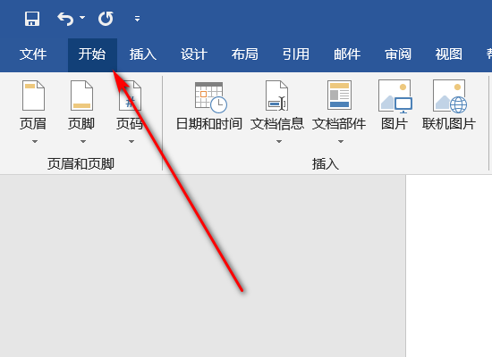 cad怎么导入wps里的文字乱码