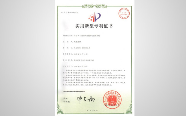 3dmax有什么证书吗?