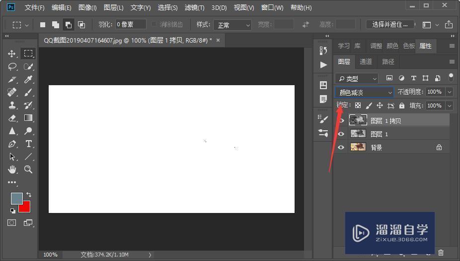 photoshop怎么把实物图变成线条?