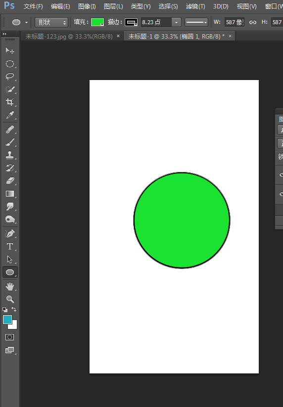 用椭圆工具,按住shift键并拖动鼠标可以画圆.