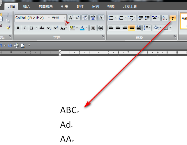 word2010文档怎么去掉回车符号